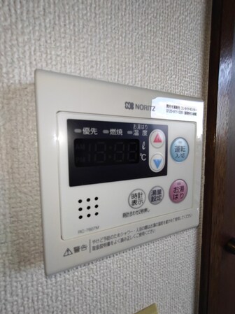 メゾンピリカの物件内観写真